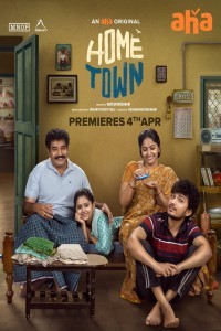 Home Town (2025) Season 1 Telugu Web Series